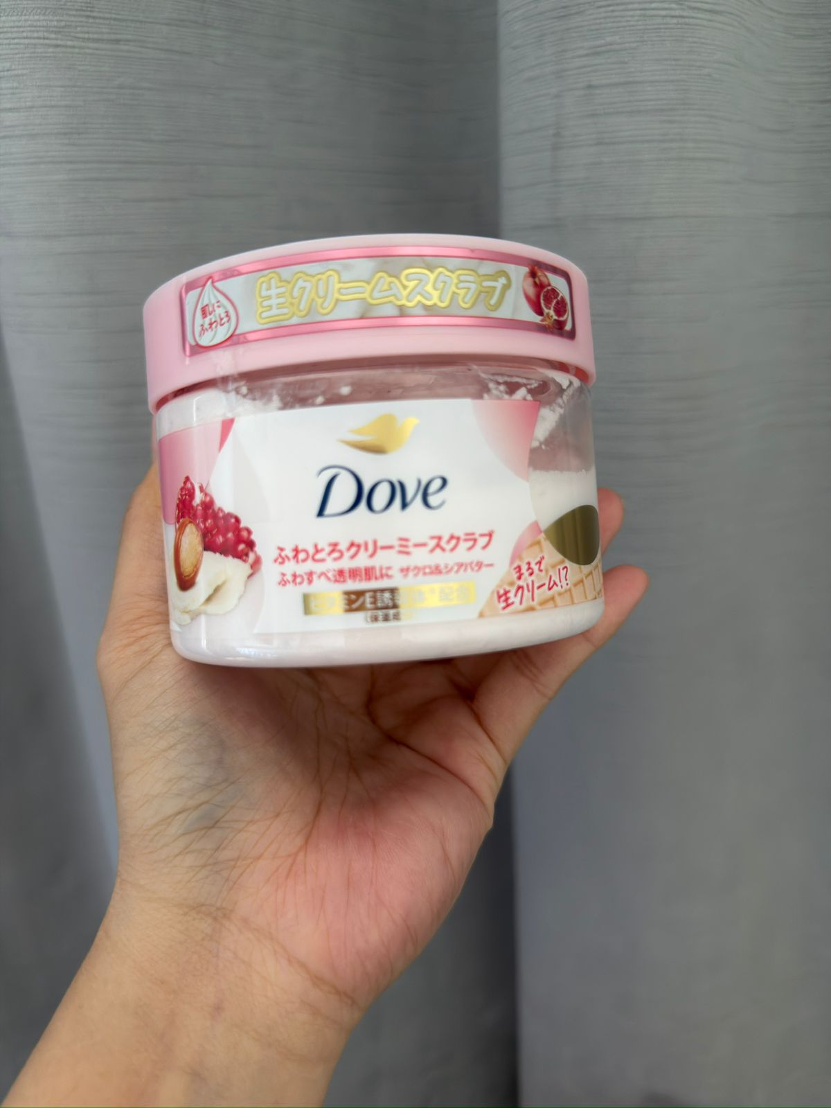 Dove Pomegranate & Shea Butter Body Scrub