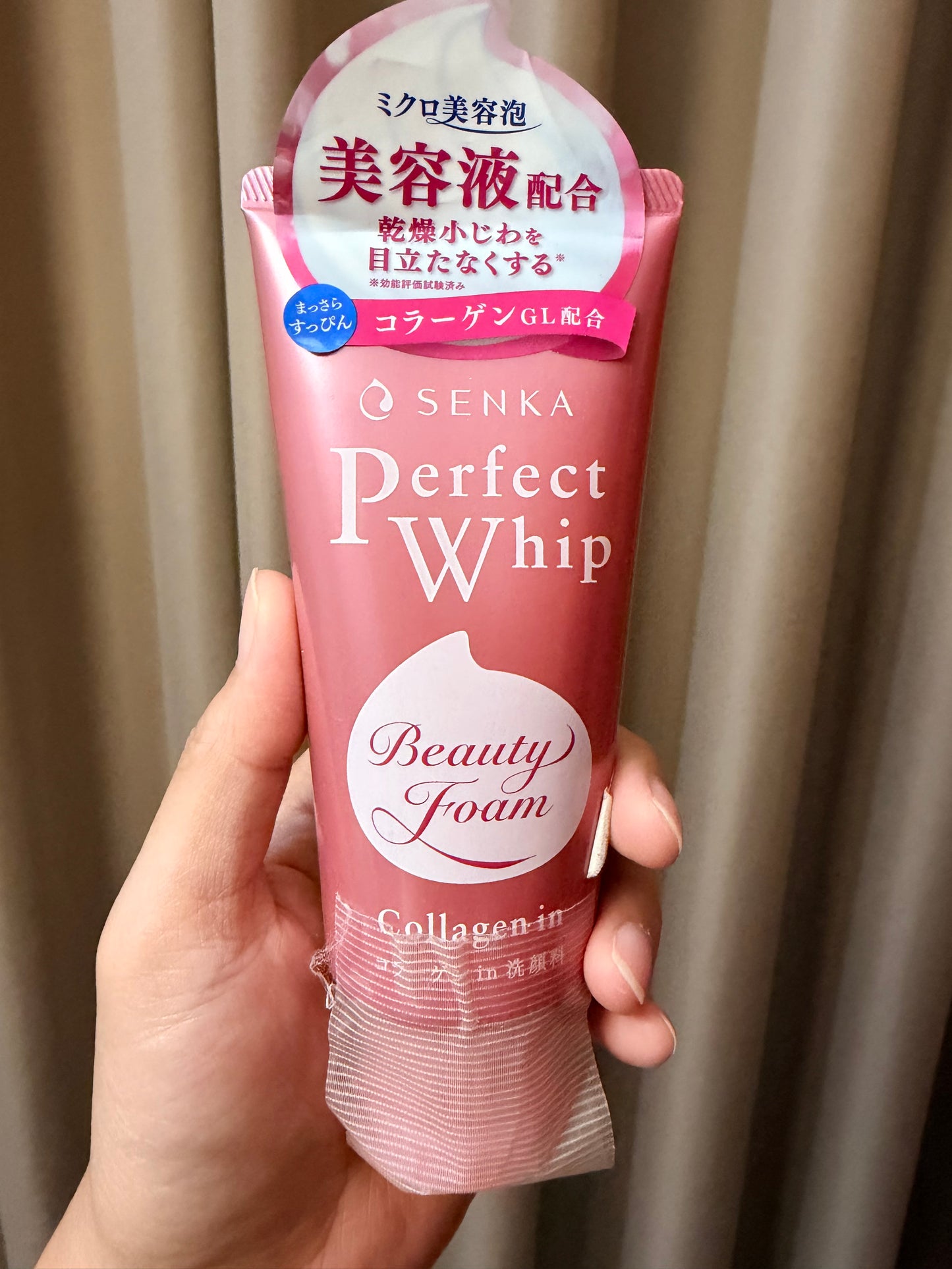 Senka Perfect Whip with Collagen