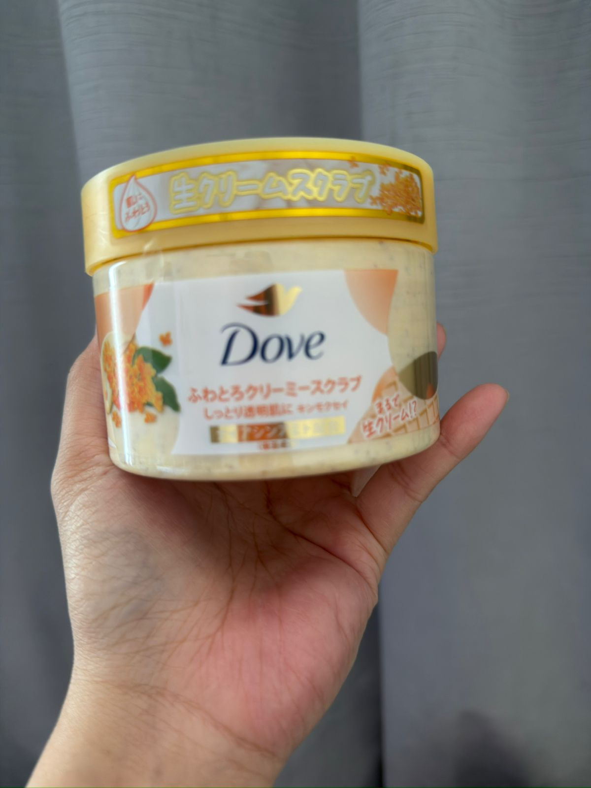 Dove Osmanthus Creamy Body Scrub