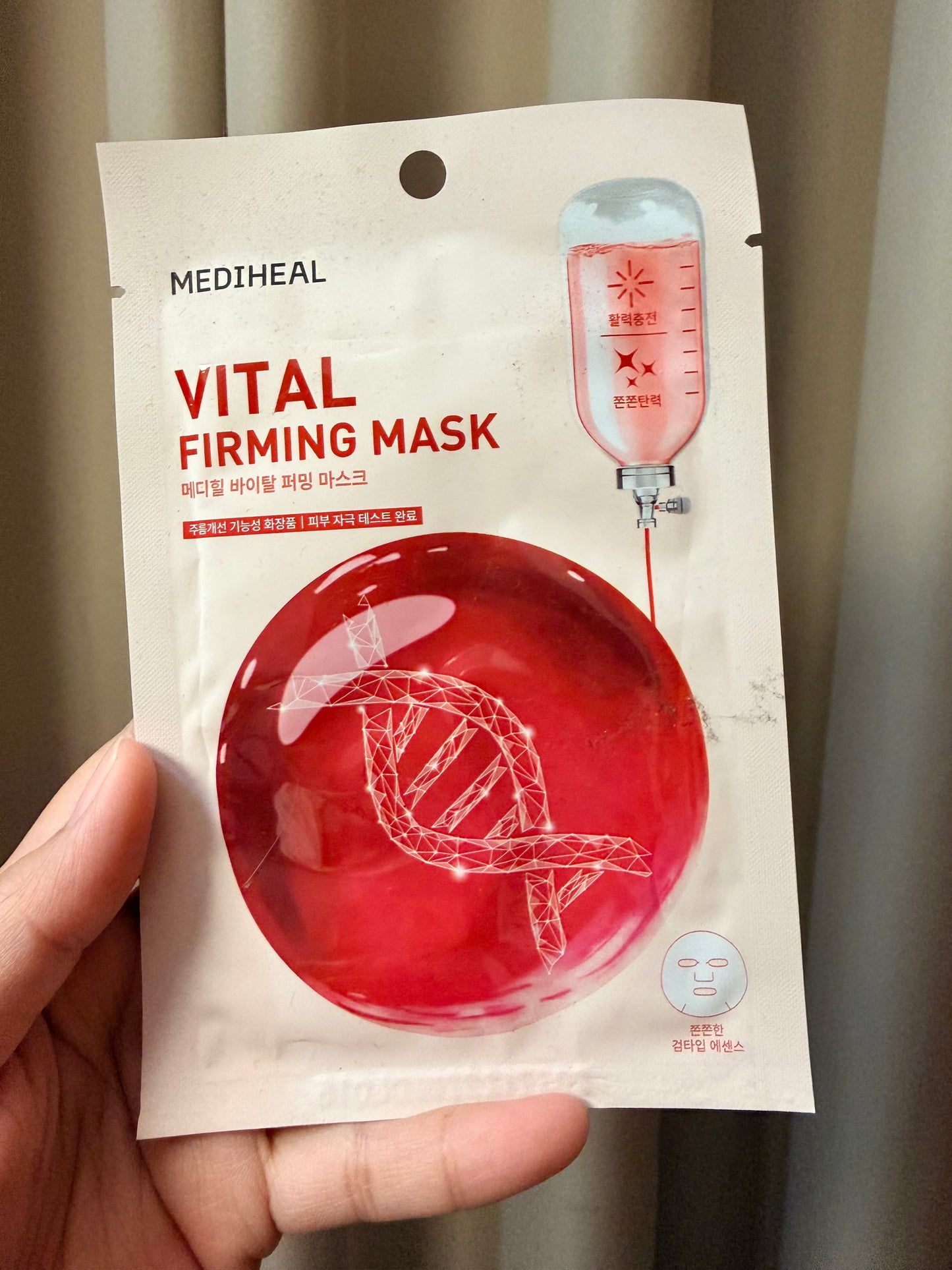 Mediheal Vital Firming Mask