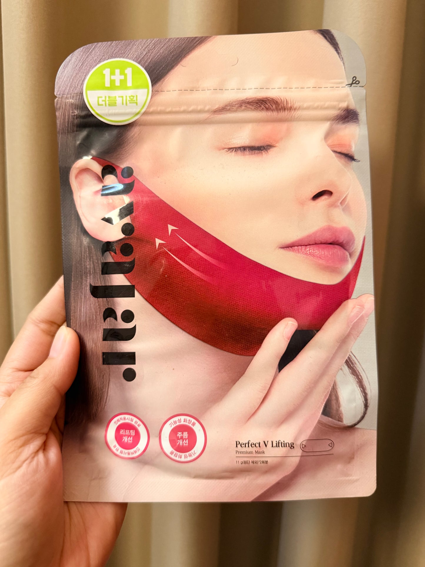Avajar Perfect V Lifting Premium Mask
