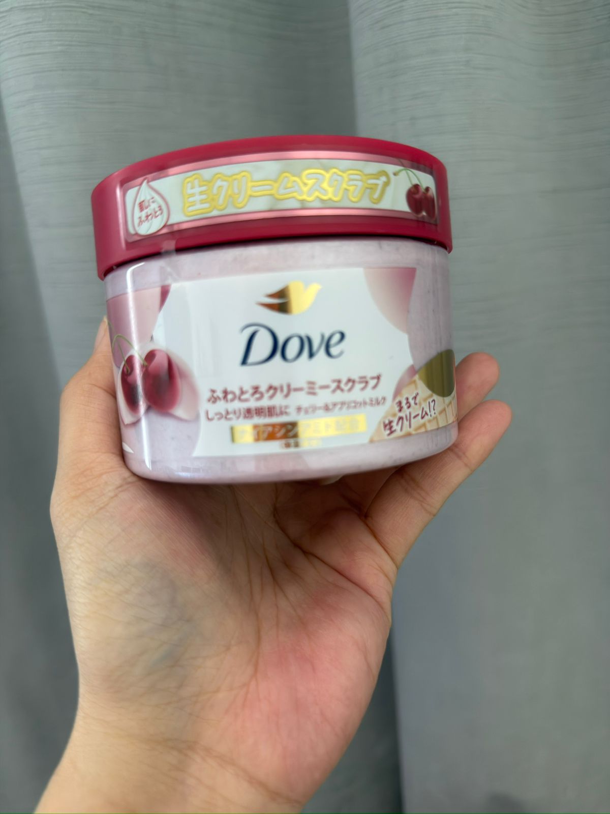 Dove Cherry & Apricot Milk Creamy Body Scrub