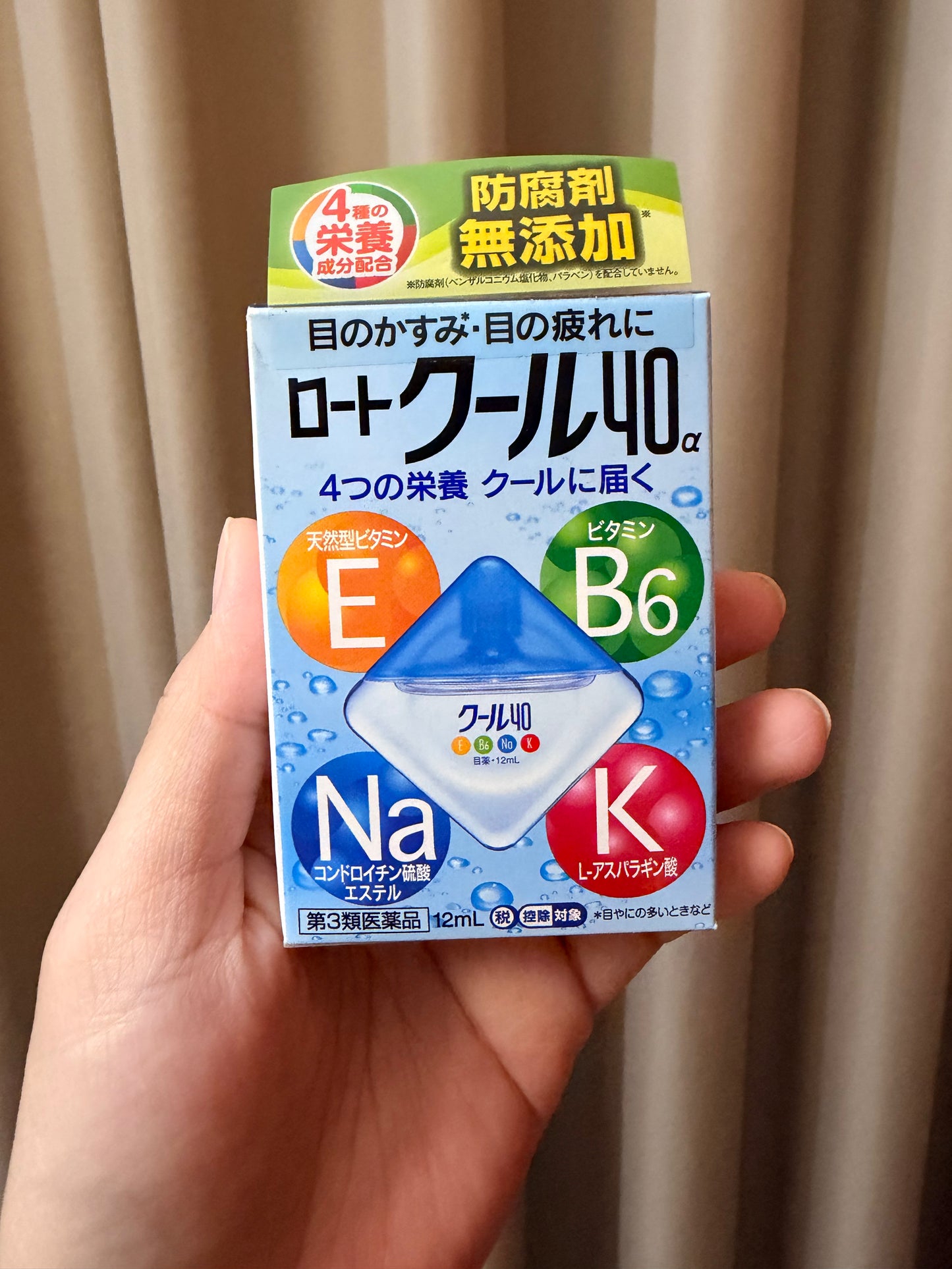 Rhote Eye Drops Coolling Effect