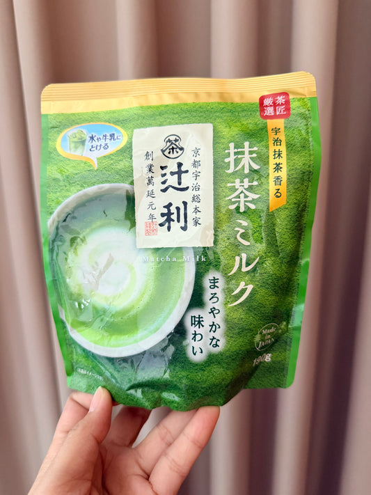 Milk Matcha Powder