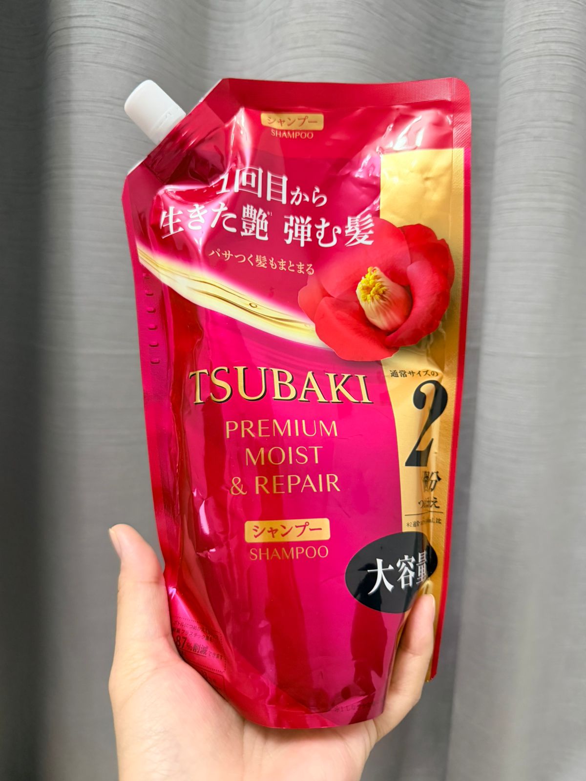 Tsubaki Premium Moist & Repair Hair Shampoo Refil