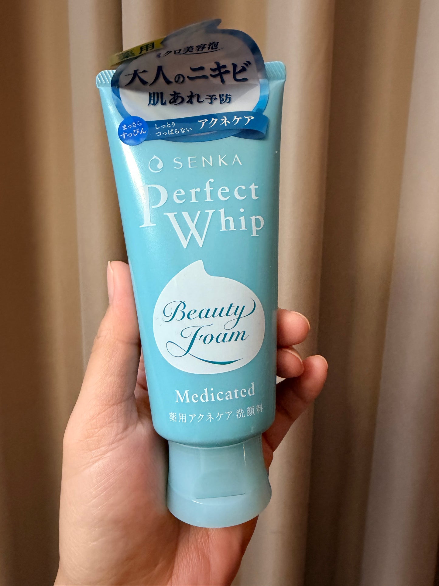 Senka Perfect Whip Facial Wash Medicated