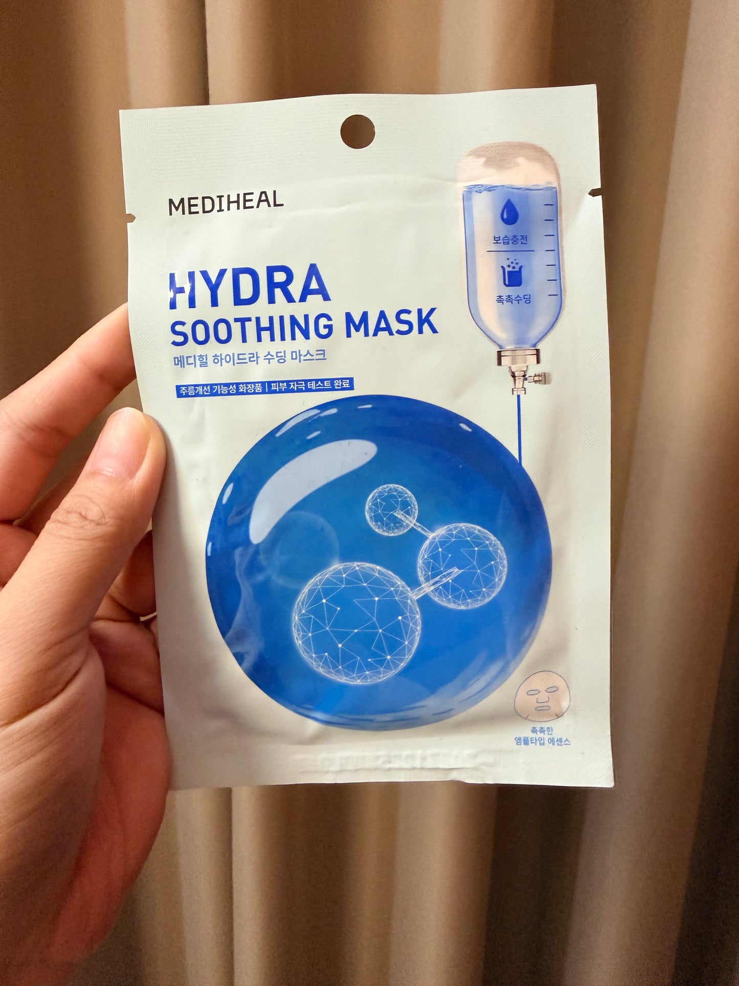 Mediheal Soothing Mask