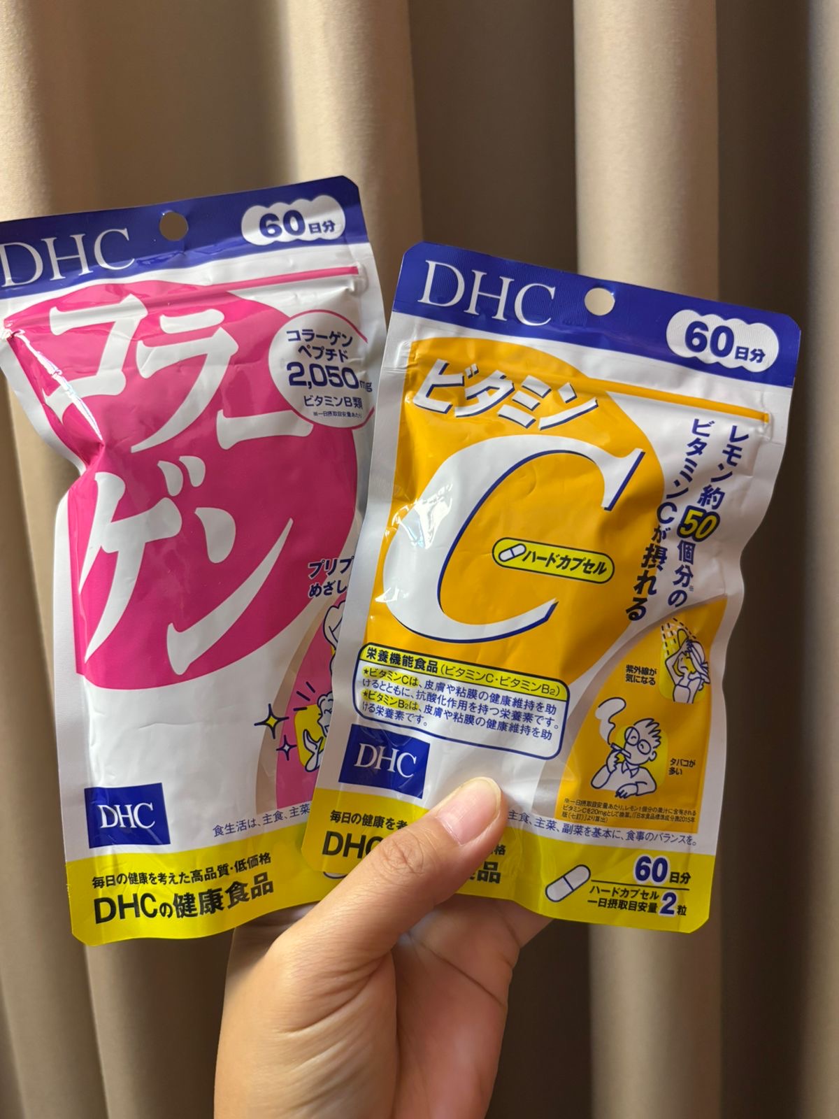 DHC Collagen