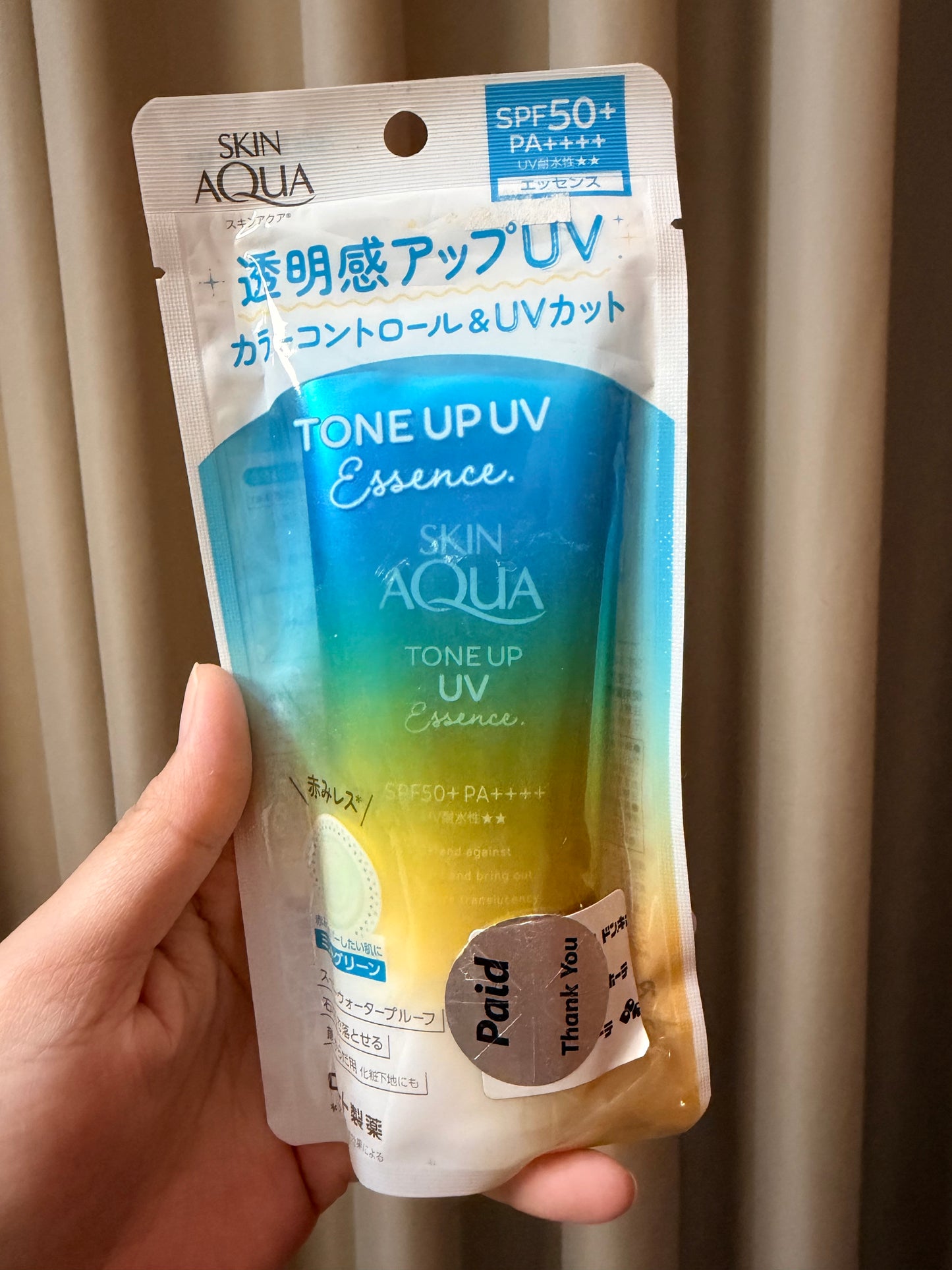 Tone UP UV Essence Sunscreen SPF 50