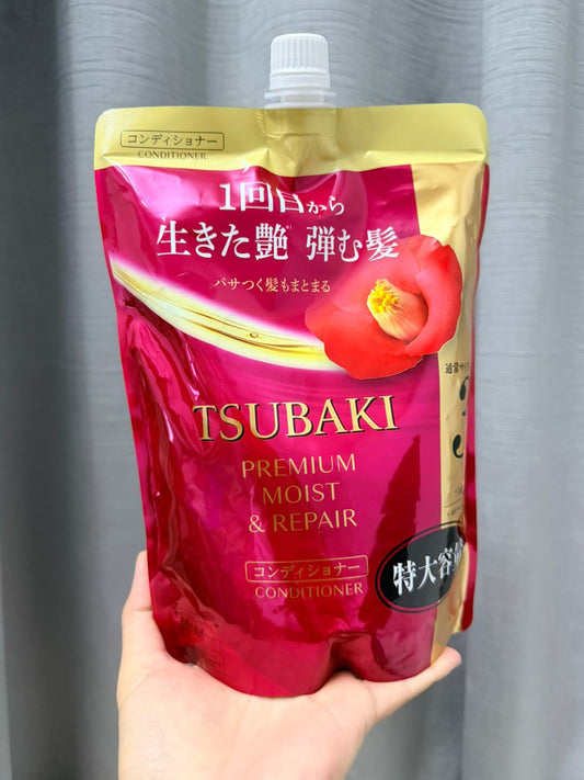 Tsubaki Conditioner