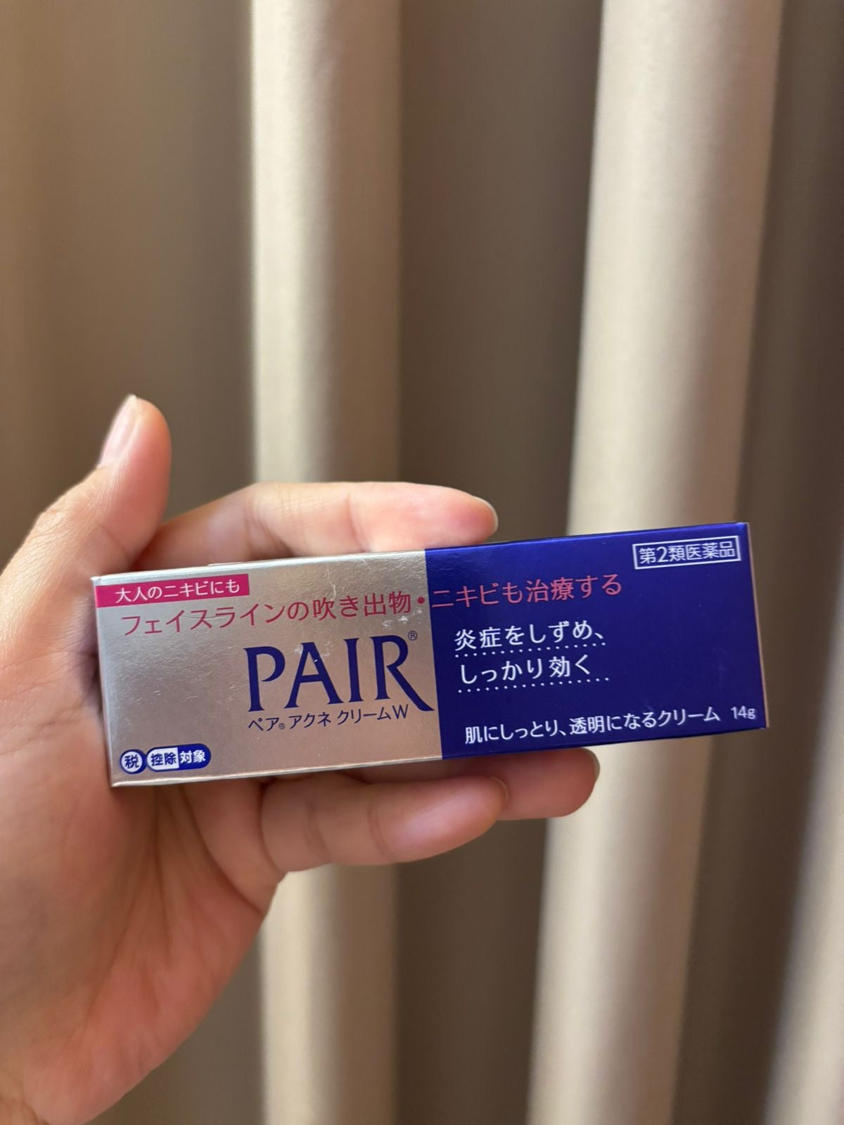 Pair Acne Cream