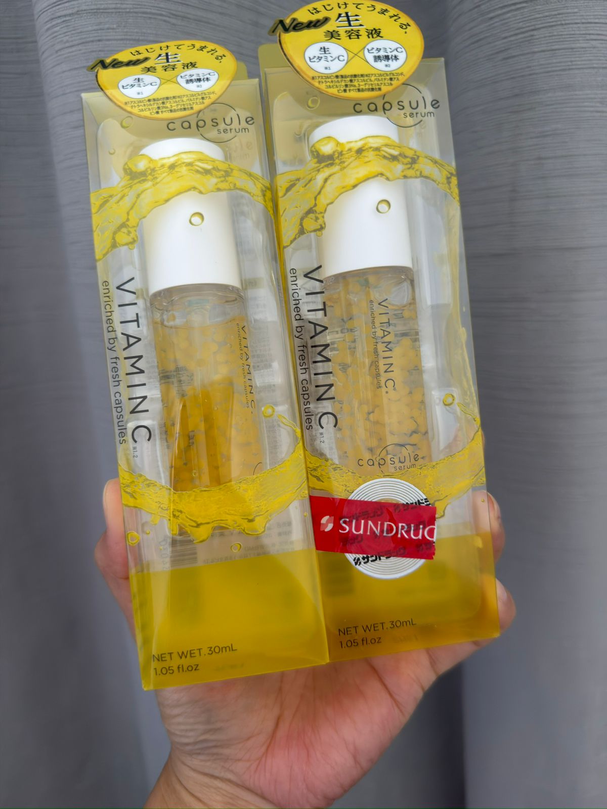 Vitamin C Serum
