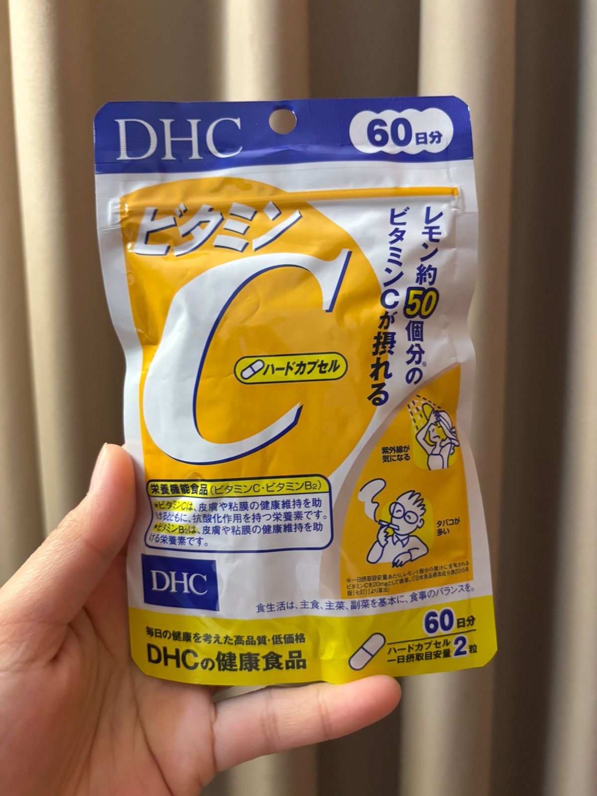 DHC Vitamin C