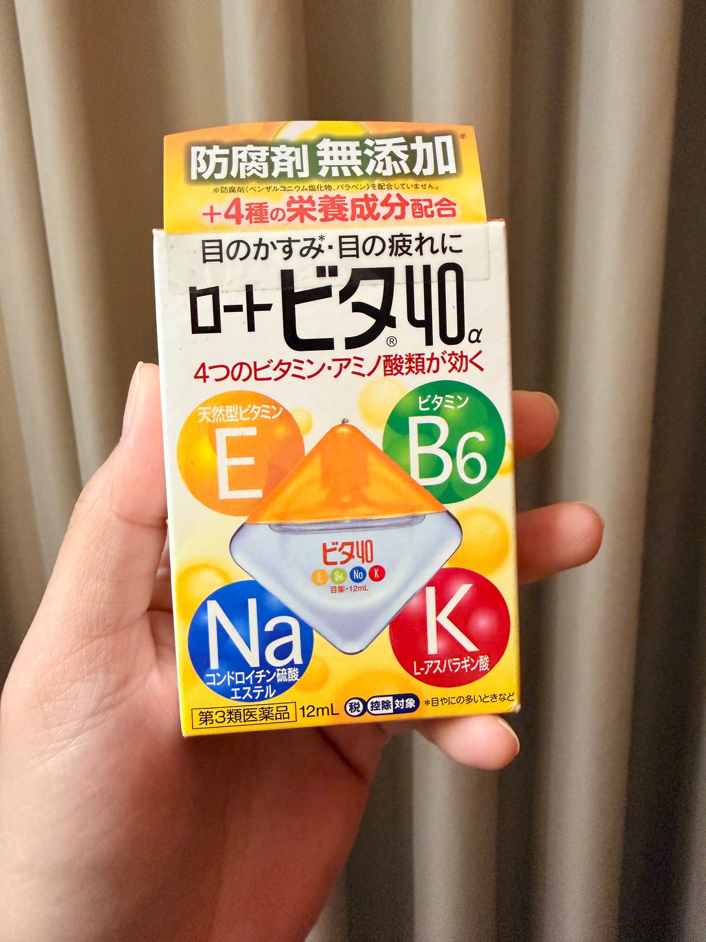 Rhoto Eyedrops Normal