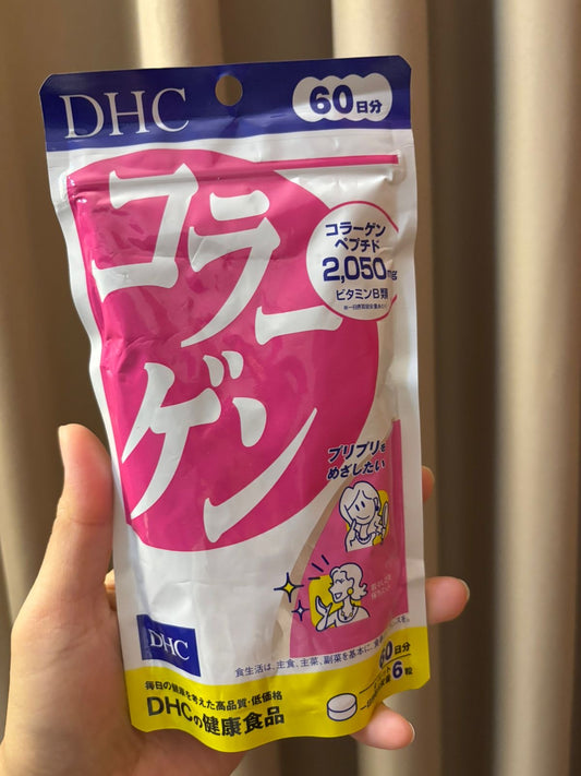 DHC Collagen