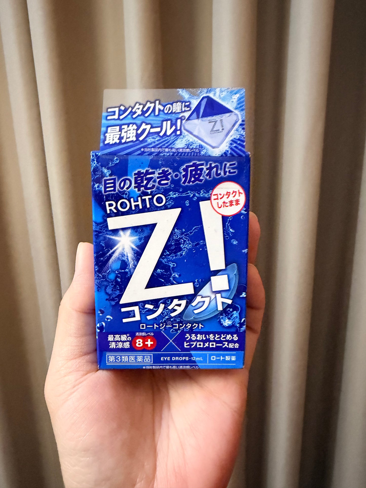 Rhoto Z Cooling Eyedrops