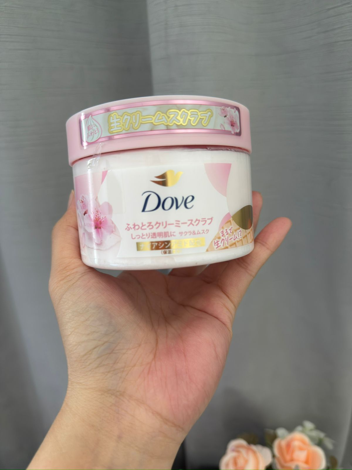 Dove Sakura & Musk Creamy Body Scrub