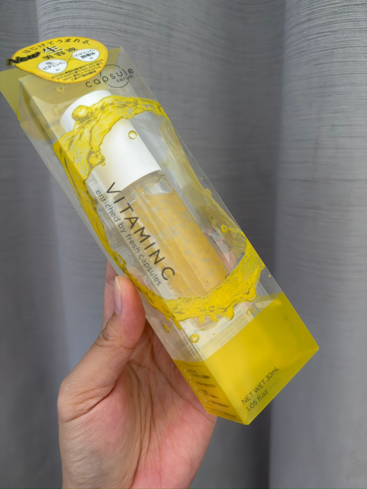 Vitamin C Serum