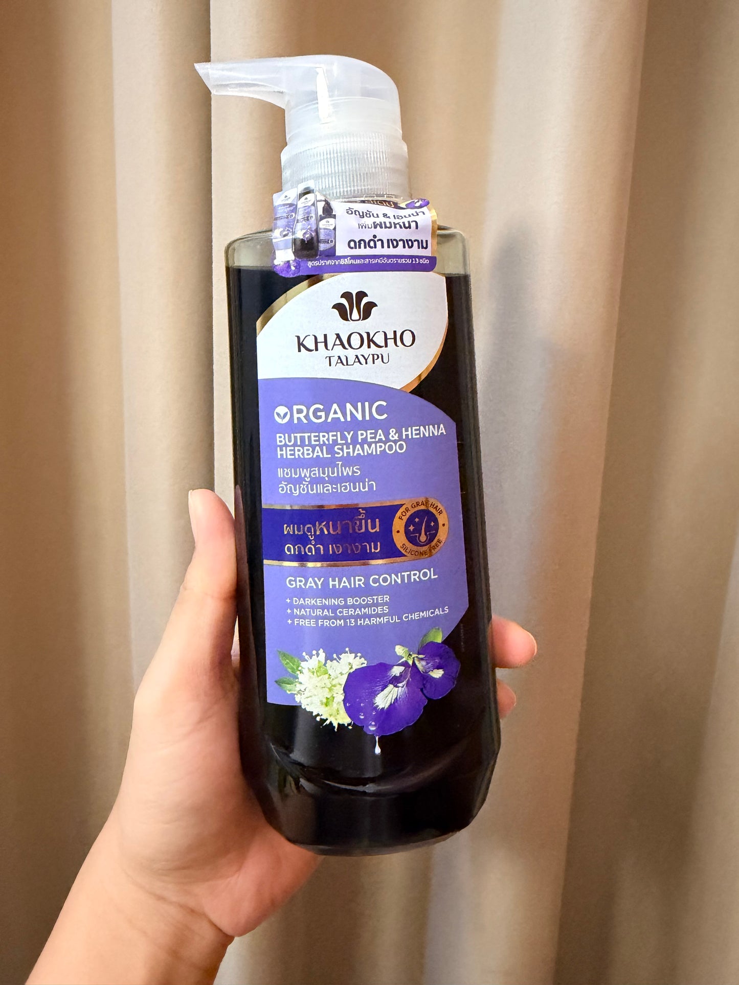 Khaokho Talaypu Anti Gray Hair Shampoo