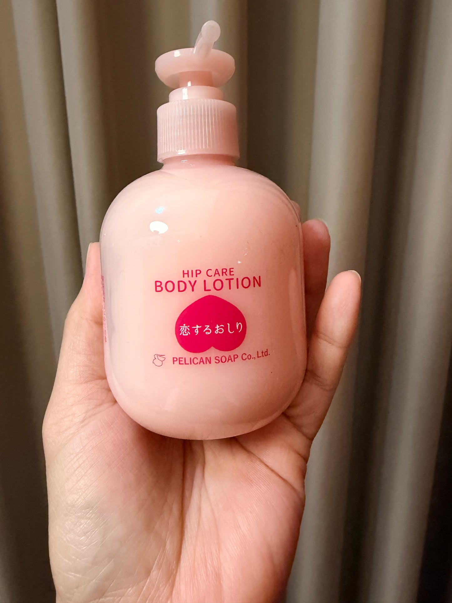 Pelican Body Lotion